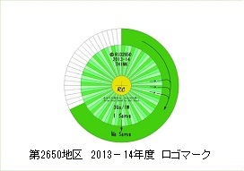 2013-2014NxRIe[}S