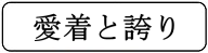 2017`2018Nx@RI2650ne[}